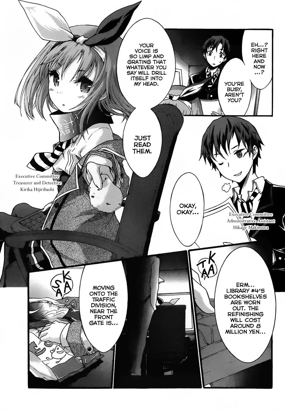 Seitokai Tantei Kirika Chapter 4 5